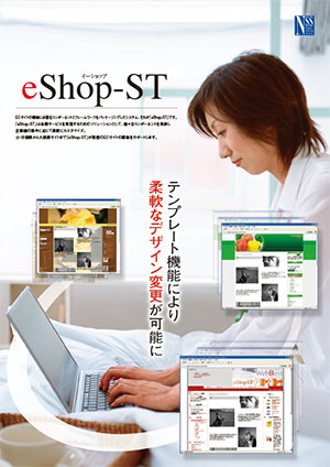 WebBest eShop-ST